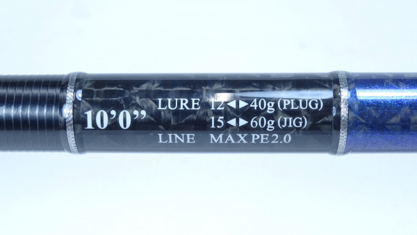 ランウェイXR 10MMH ミッドシューター